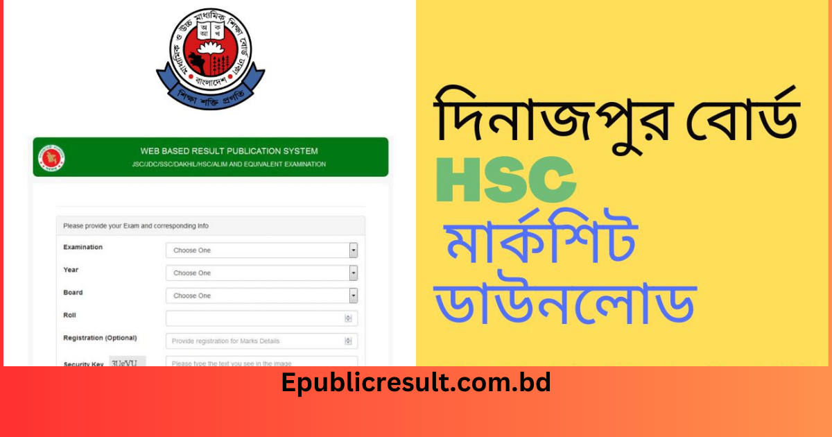 Dinajpur Board HSC Result 2024 - dinajpureducationboard.gov.bd