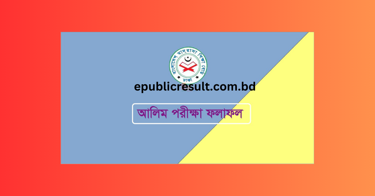 HSC Alim Result 2024 With Marksheet Madrasah Board - bmeb.ebmeb.gov.bd