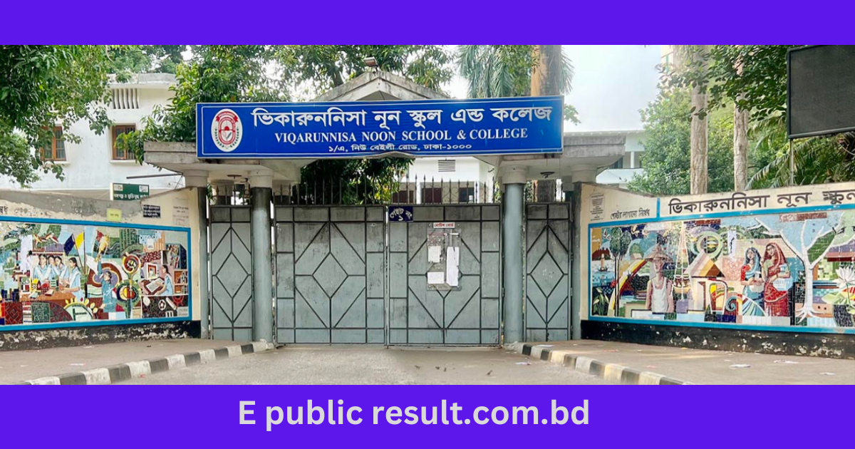 Viqarunnisa Noon College VNSC Result 2024-2025