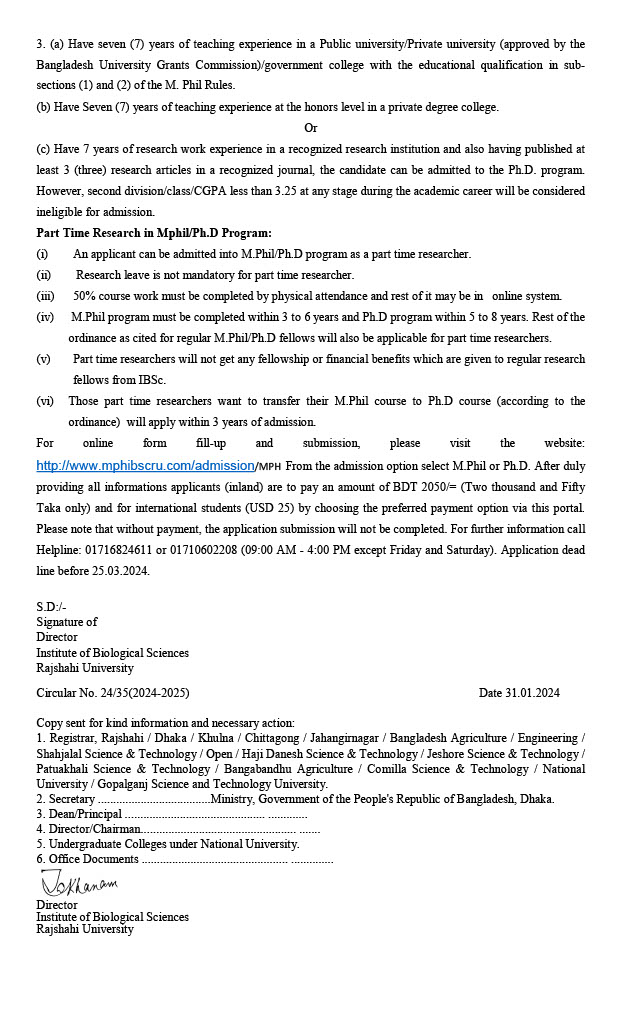 RU Admission Circular 2024-2025 (Notice)