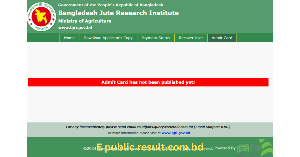 BJRI Job Admit Card, Seat plan - Apply Bangladesh Jute Research Institute