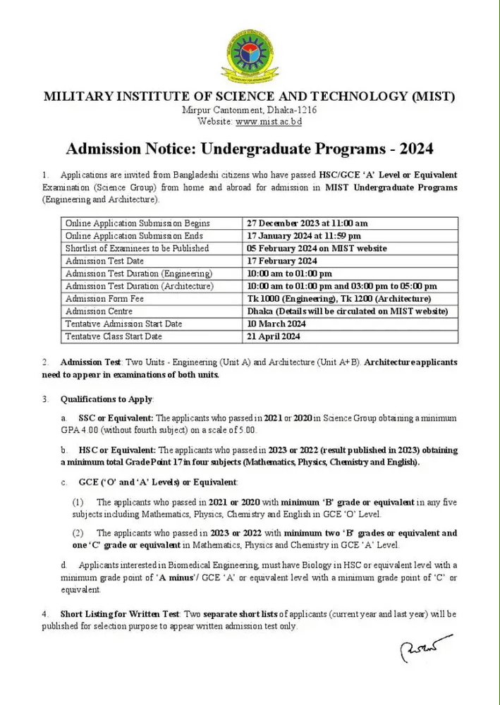 MIST Admission Notice, Circular, Result and Admit 2024-2025 (Military Institute of Science and Technology)