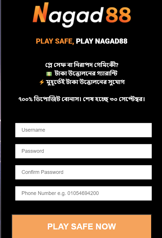 Casino Nagad88 Login