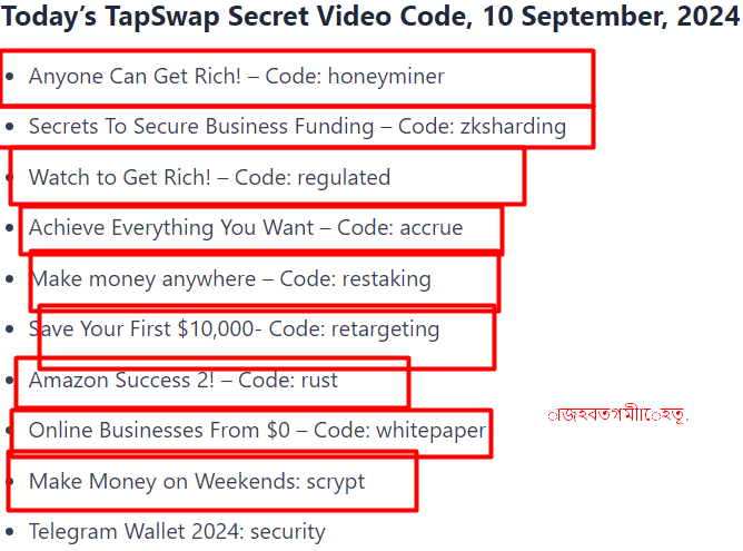 TapSwap Daily Codes 10 September 2024