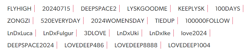 love and deepspace redeem code